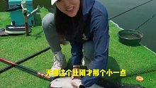 【娜小娜】來釣魚 本來不想釣的，最后這個老板好想有點后悔了 野釣技術哪家強_11