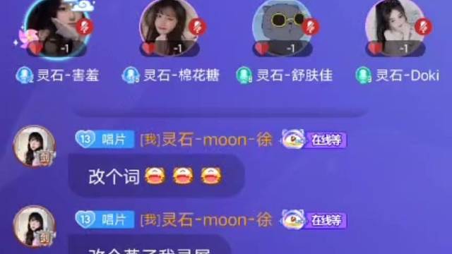 我这坏坏的燕子hhh