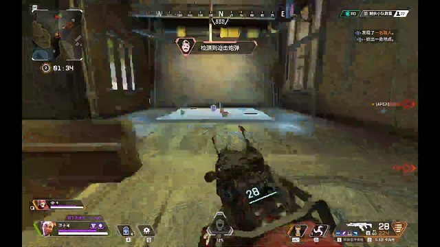 萌新菜鸡主播的高光时刻