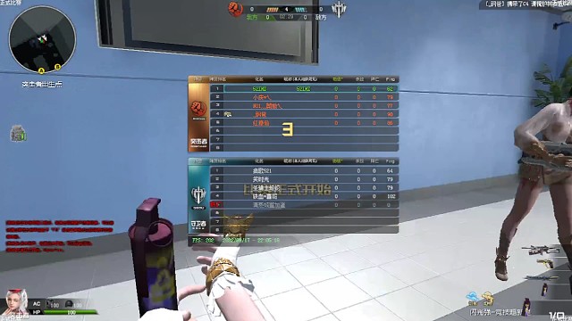 09.17直播回放（上）