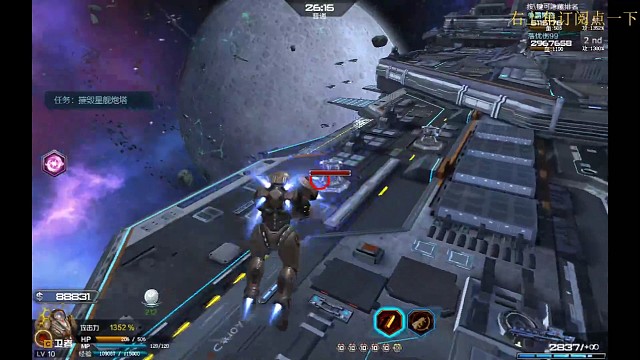 独孤月-月球行动