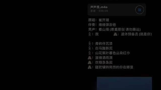 今天不打游戏啦听我唱唱歌叭