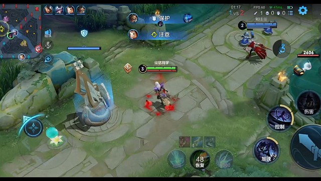 有时也要适可而止