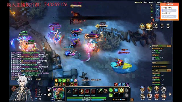 浅杀一波洪兴云岚