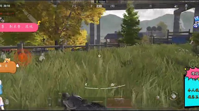 事实证明，有时候别太冲动