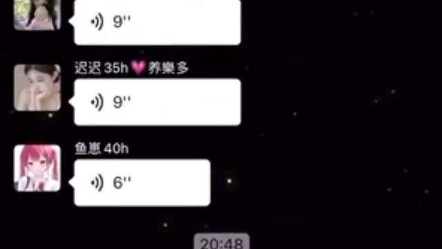 无聊可以一起唠嗑，打游戏唱歌