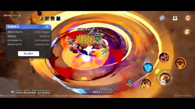 火炬之光无限78亿狂人旋风斩