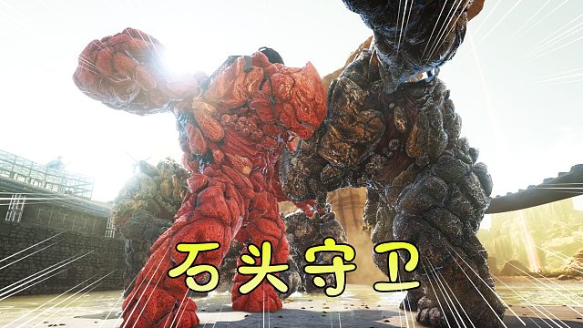 方舟256：我终于等来了机会，主动出击攻打熔岩山洞！