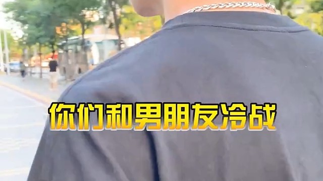 吵架归吵架生气归生气但不影响我爱你 