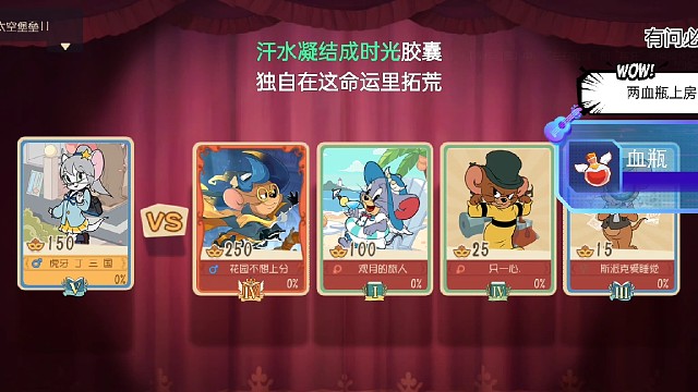 我打敗了國服魔術(shù)師！?。?/></span><div   id=