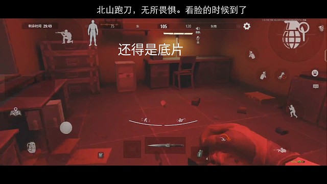 看看这什么爆率