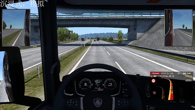 致敬跑在路上的卡，爷们！