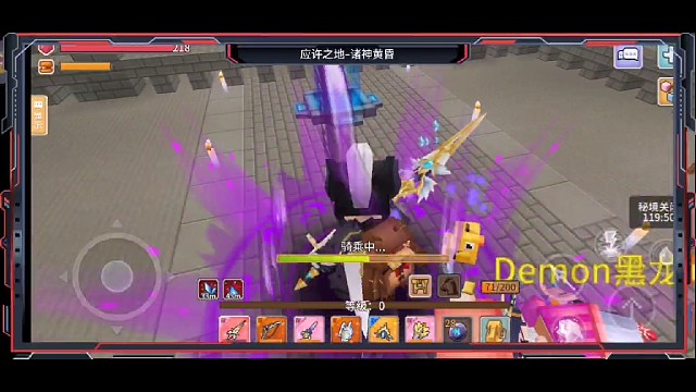 精英城堡，一分钟解决，副本竞速