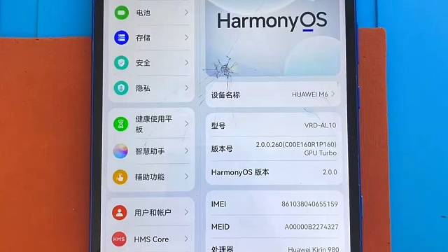 华为M6换触摸屏