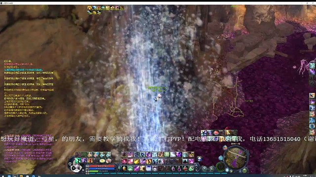 火车队吃的舒服