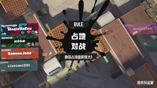 噴射戰(zhàn)士3