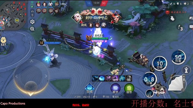 妖狐好像也不是不能玩