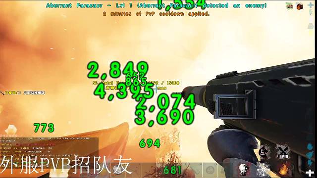 BrandonLee的直播间