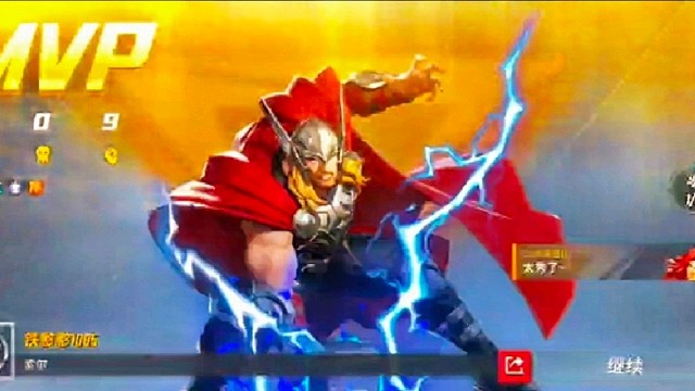 雷神是副业直播间：26698111