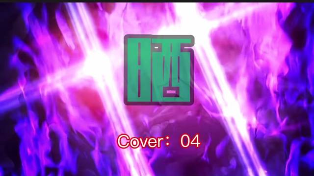 一首歌介绍不了我，慢慢来