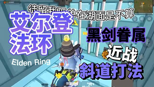 我和我的冤种cp日常