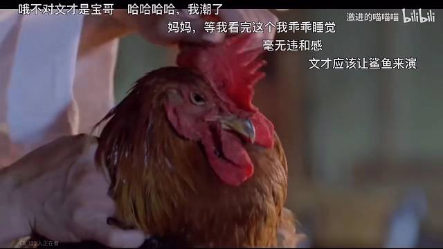 林只因大战僵尸