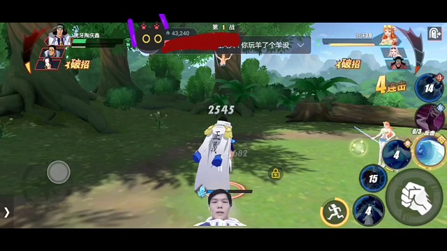 羊了个羊你玩了吗，有的第二关过不去，有的却过两百多关这差距