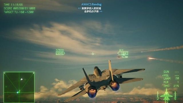 开飞机打飞机咯