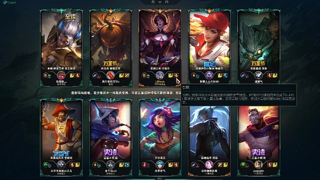 浅浅试一下塔罗钢丝妹妹