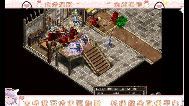 40级地图天天爆赤月你心动了吗？