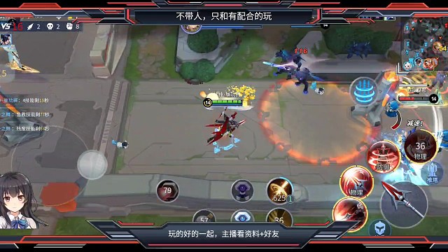 三

时空召唤高端局