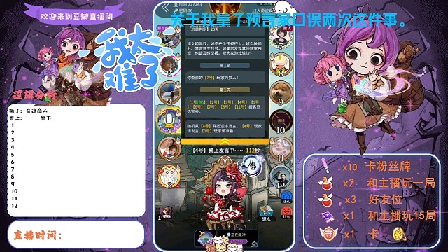 离离原上谱，一谱接一谱