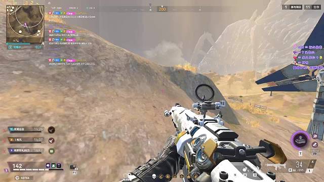 淘汰分198击倒24击杀22全程4700伤害上集