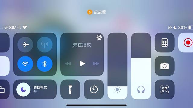 输过赢过但从未怕过！高效率接奖杯！