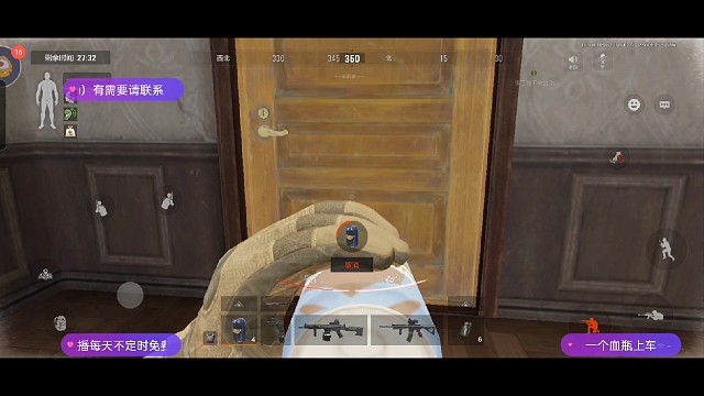 1V4，四个战神头