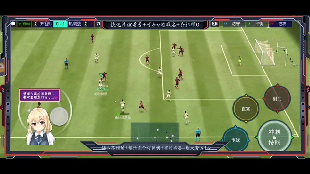 一点点信念，专打逆风