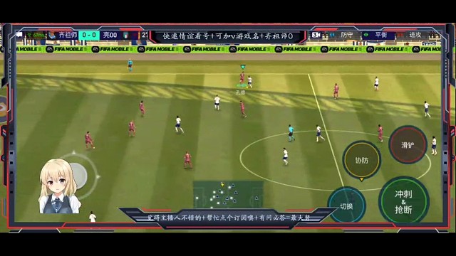 什么卡都试过+觉得不错的还会深度测试，终于发现无人问津的+妖卡[詹]