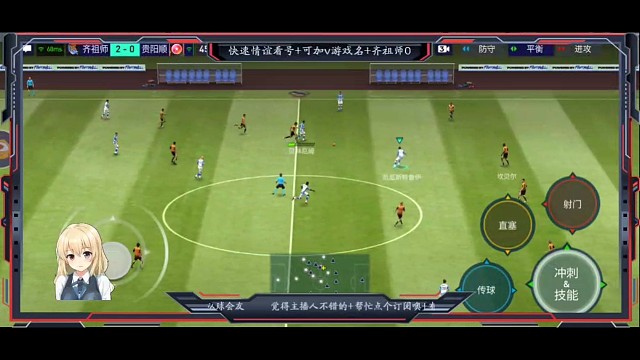 想象力+往往第1眼看上去不是绝佳机会，反而是绝佳机会+因为对手也没想到=也没预判