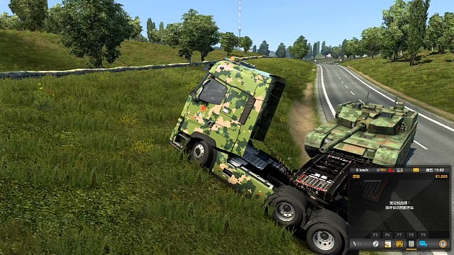 欧洲卡车模拟驾驶