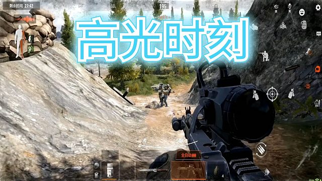 暗区突围：实用小细节，看到盒子不要急着舔，多观察四周