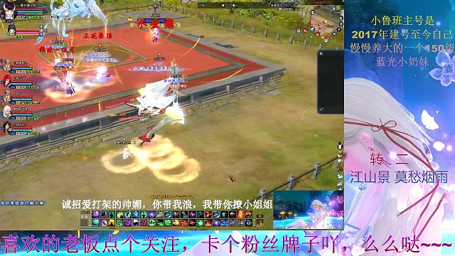 菜菜的我，脆脆的