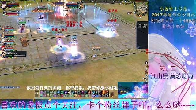 菜菜的我，咯嘣脆