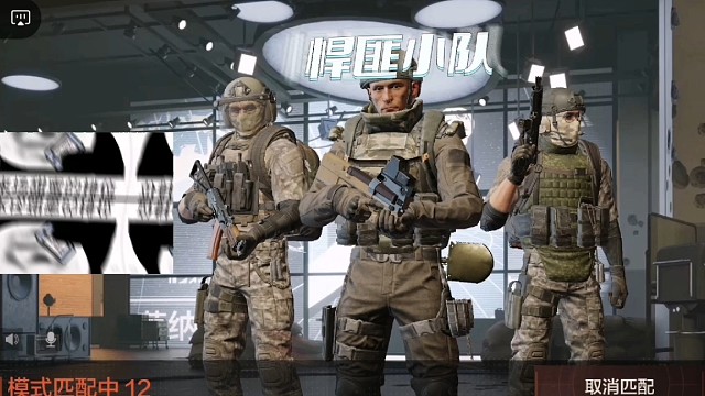 工作原因，迟到了