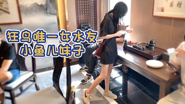 【楚河户外】谁说我们没有妹子！二蛋给大伙谋福利，异父异母的亲兄弟啊！