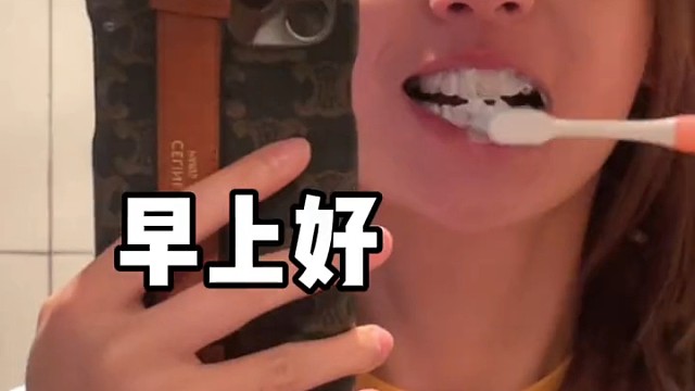 今天是特别的日子，早起去接特别的朋友