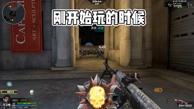 关注主播，走进搞笑，尴尬瞬间