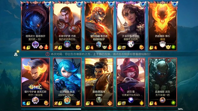 宗师局省50锤石