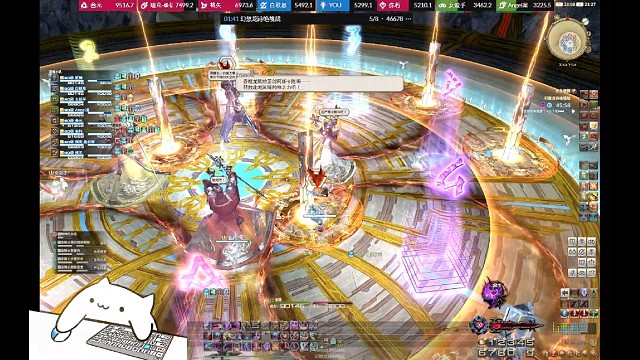 陨石.黑魔疾跑150塔