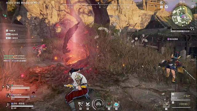 你比童童差的直播间