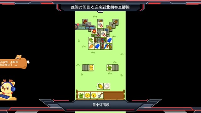 没事就玩羊，能让你疯狂